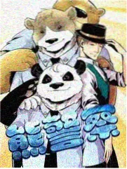 厨房争霸赛 综艺海报